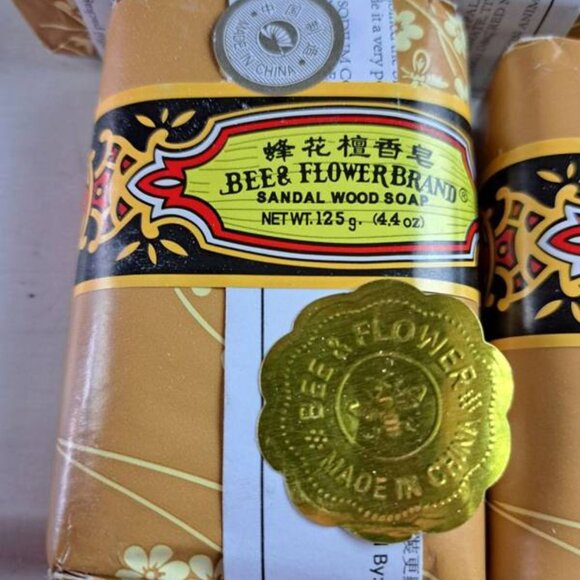 Bee & Flower Brand Sandal Wood Soap, 4.4 Oz(3 Bar Soap) - Picture 3 of 3